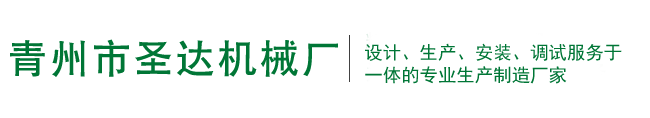 網(wǎng)站logo